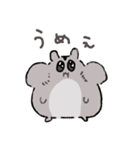 ハムチャン！！！（個別スタンプ：3）