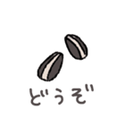 ハムチャン！！！（個別スタンプ：10）