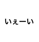 F校JK用語 ①（個別スタンプ：1）