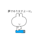 こいつはみさえ（個別スタンプ：5）