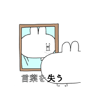 こいつはみさえ（個別スタンプ：7）