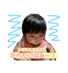 FTKW.family♡two（個別スタンプ：10）