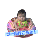 FTKW.family♡two（個別スタンプ：11）