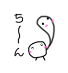 らくがき君のスタンプ2（個別スタンプ：12）