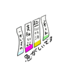 甲記stamp（個別スタンプ：2）