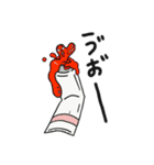 甲記stamp（個別スタンプ：5）