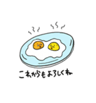 甲記stamp（個別スタンプ：6）