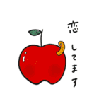 甲記stamp（個別スタンプ：7）