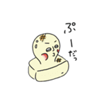 甲記stamp（個別スタンプ：12）