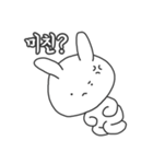 腹痛のウサギ - kor ver（個別スタンプ：7）