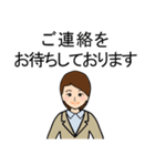 丁寧、仕事用、目上の方へのごあいさつ 2nd（個別スタンプ：18）