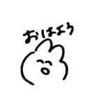 跳ねんウサギ（個別スタンプ：1）