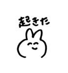 跳ねんウサギ（個別スタンプ：2）