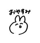 跳ねんウサギ（個別スタンプ：4）