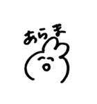 跳ねんウサギ（個別スタンプ：12）