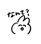 跳ねんウサギ（個別スタンプ：13）