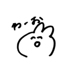 跳ねんウサギ（個別スタンプ：18）