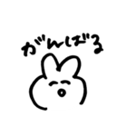 跳ねんウサギ（個別スタンプ：19）