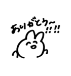 跳ねんウサギ（個別スタンプ：23）