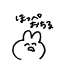 跳ねんウサギ（個別スタンプ：25）