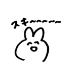 跳ねんウサギ（個別スタンプ：26）
