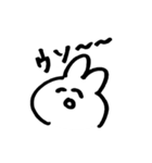跳ねんウサギ（個別スタンプ：27）