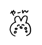 跳ねんウサギ（個別スタンプ：29）