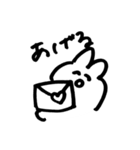 跳ねんウサギ（個別スタンプ：38）
