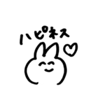 跳ねんウサギ（個別スタンプ：39）
