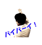 はんかい電車の妖精？！科学者スタンプ！（個別スタンプ：8）