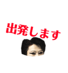 はんかい電車の妖精？！科学者スタンプ！（個別スタンプ：10）
