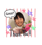のありま（個別スタンプ：1）