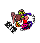 こーじろーのお友達part4（個別スタンプ：3）