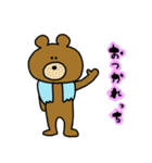 動物王国は今日も平和です（個別スタンプ：24）
