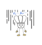 しゃとるんNo.1（個別スタンプ：6）