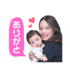 じゅな2018（個別スタンプ：1）