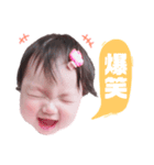 じゅな2018（個別スタンプ：2）