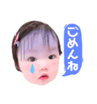 じゅな2018（個別スタンプ：4）
