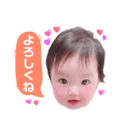じゅな2018（個別スタンプ：7）