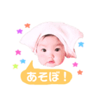 じゅな2018（個別スタンプ：8）