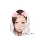 みいちゃん♥️（個別スタンプ：4）