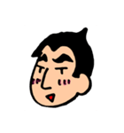 しんでぃー君（個別スタンプ：1）