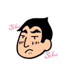 しんでぃー君（個別スタンプ：2）