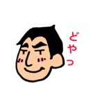 しんでぃー君（個別スタンプ：3）