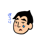 しんでぃー君（個別スタンプ：4）