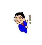 しんでぃー君（個別スタンプ：6）