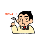 しんでぃー君（個別スタンプ：8）