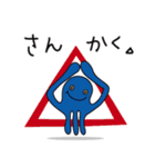 文字入りだよ！パペットくんとバモだち（個別スタンプ：4）
