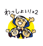 文字入りだよ！パペットくんとバモだち（個別スタンプ：5）