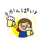 文字入りだよ！パペットくんとバモだち（個別スタンプ：6）